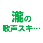 696774717