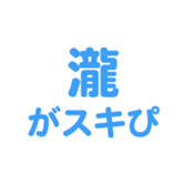 696774718