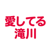 696774815