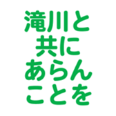 696774817