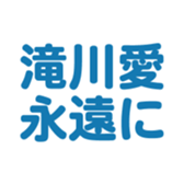 696774818