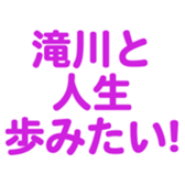 696774822