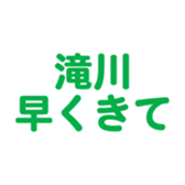 696774828