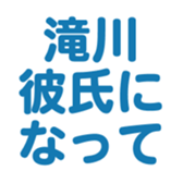 696774829