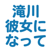 696774830