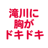 696774831
