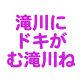696774832