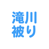 696774835