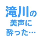 696774843
