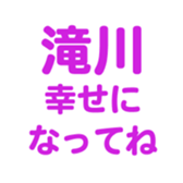 696774844