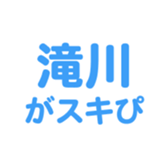 696774846