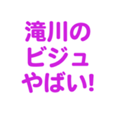 696774848
