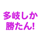 696774964