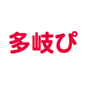 696774968