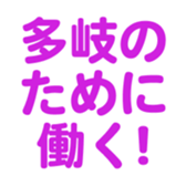 696774971