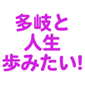 696774974