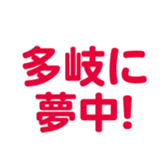 696774976