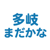 696774978