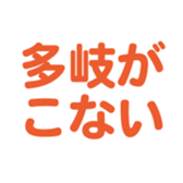 696774979