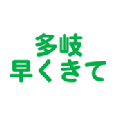 696774980