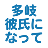 696774981