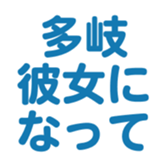 696774982