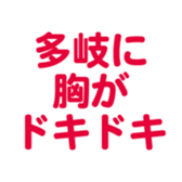696774983