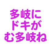696774984