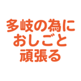 696774990
