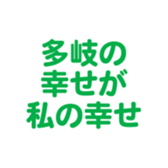 696774991