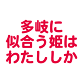 696774992