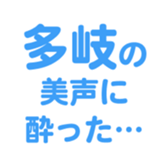 696774995