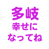 696774996