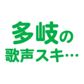 696774997