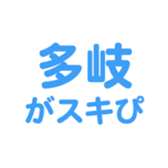 696774998