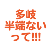 696774999