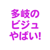 696775000