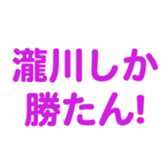696775012