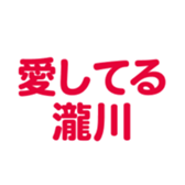 696775015