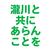 696775017