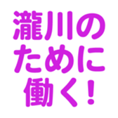 696775019