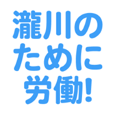 696775020