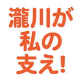 696775021