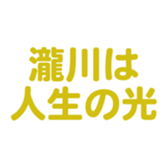 696775023
