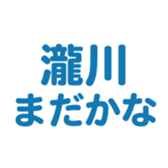 696775026