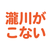696775027