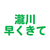 696775028