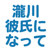 696775029