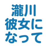 696775030