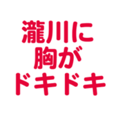 696775031